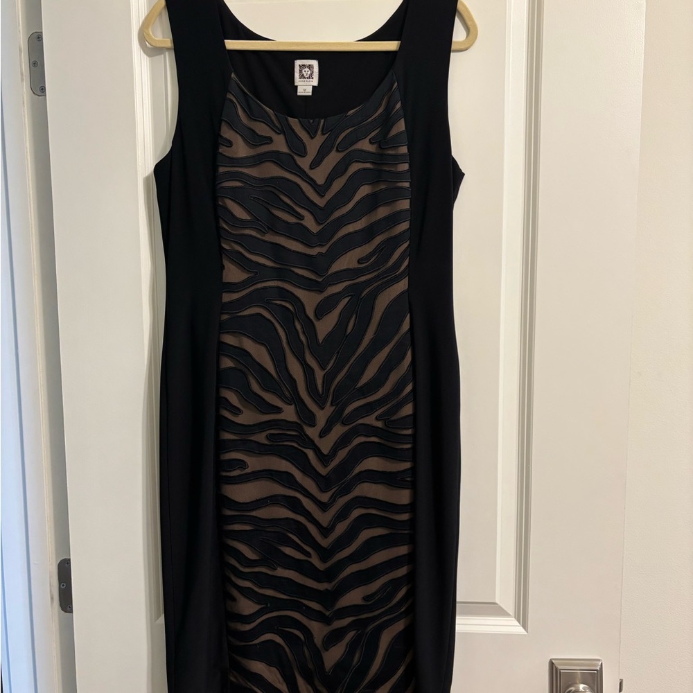 Anne Klein Black and Brown Zebra Print Knee-length Dress.